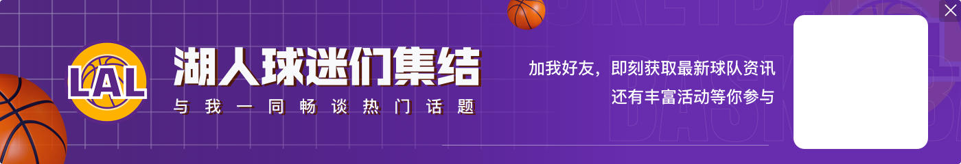 近5季合计场均得分Top10：东契奇31.3分领跑 恩比德&字母哥前三