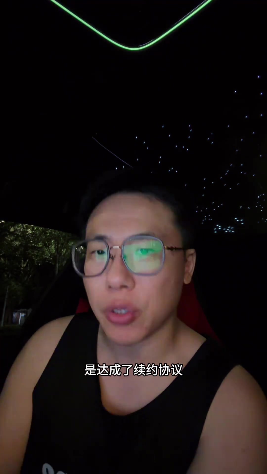 解说：阿门能练出三分续约就血赚 没练出打出优秀防守水平也不亏