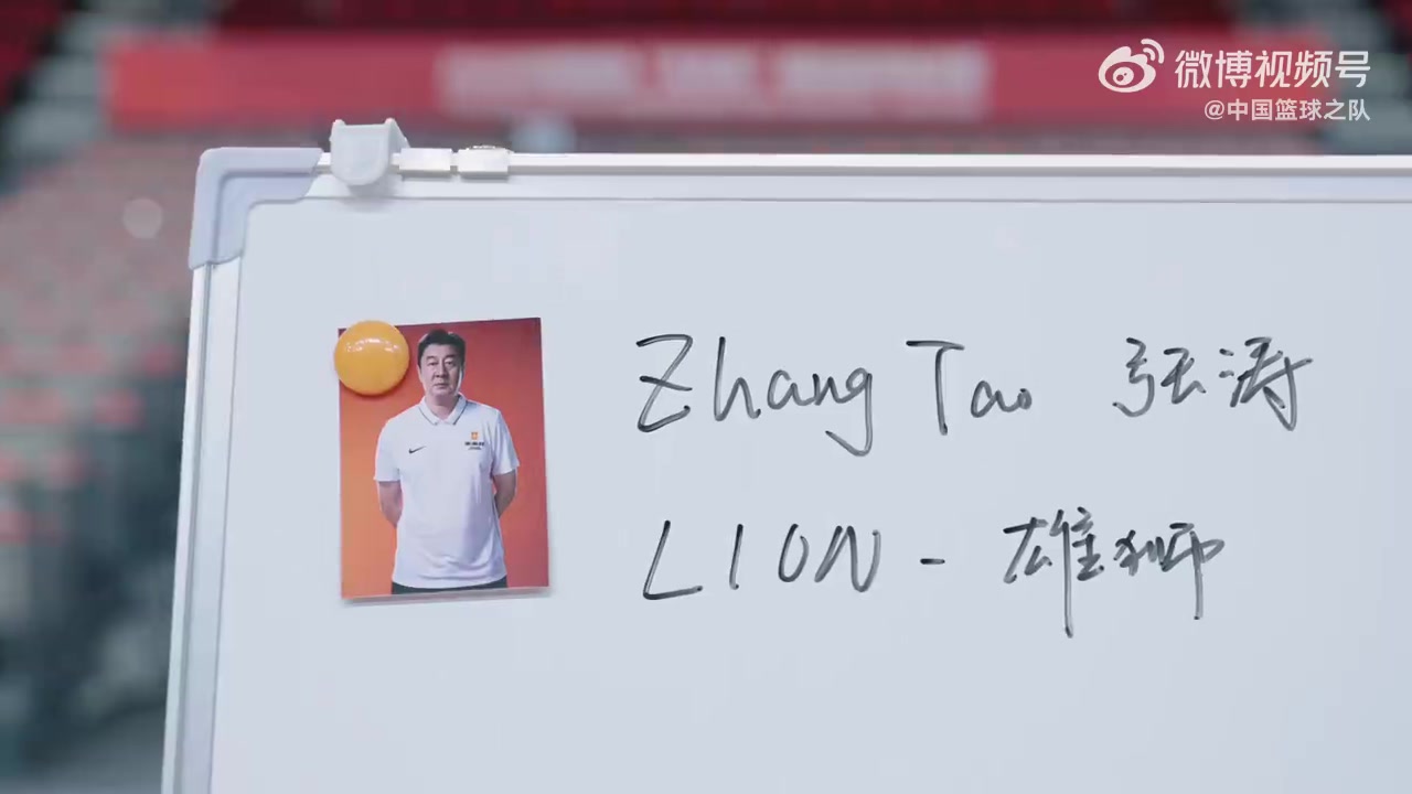 未来杯混编选秀：张宇辰状元 教练称其“steph curry in china”